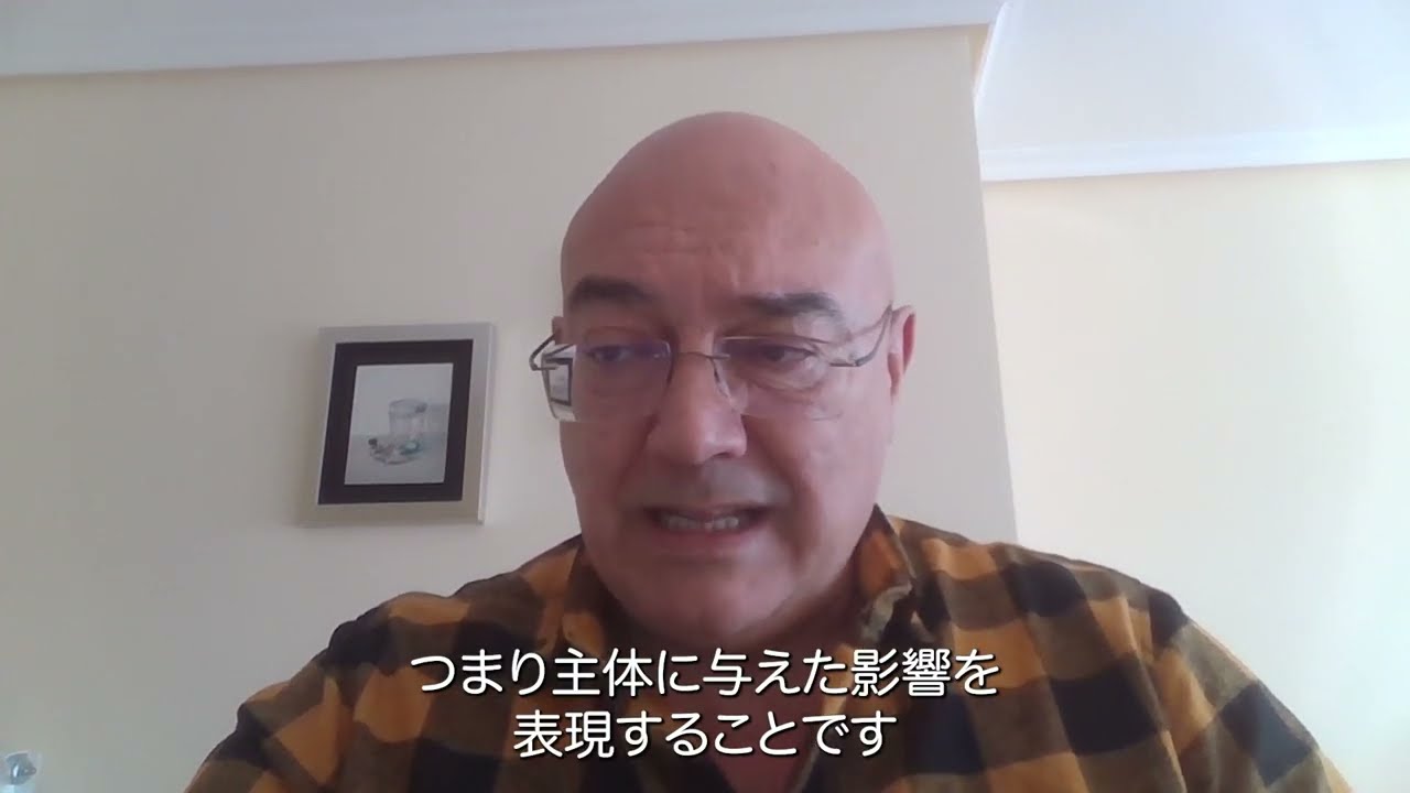 アントニオ・マチャードをめぐって―印象派と俳句－ – 県大×おまちゼミ