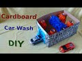 Cardboard Car Wash. DIY cardboard toys