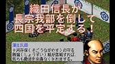 セガサターン 麻雀海岸物語 麻雀狂時代 セクシーアイドル編 Youtube