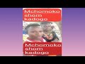 MCHOMOKO SHOM KADOGO 0628684249 MBASHA STUDIO