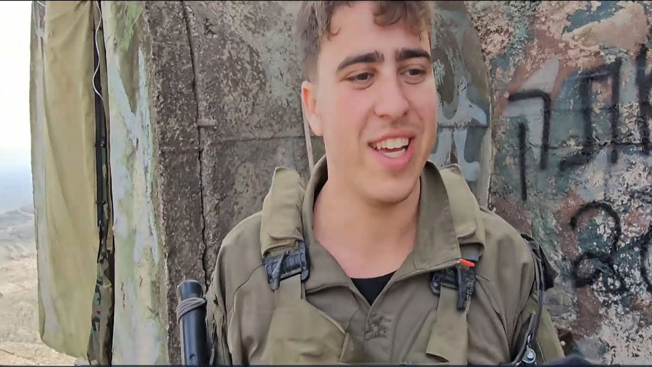 הצצה לפעילות צה