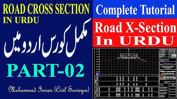 How to Draw Road Cross Section in AutoCAD | Draw Road Cross in URDU and HIndi | PART-02