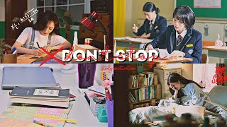 Study Motivation from KDRAMA🌱 ||Don't Stop|| ft. NEFFEX