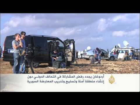 أردوغان يجدد رفض بلاده المشاركة في التحالف الدولي