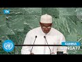 🇬🇲 Gambia - President Addresses United Nations General Debate, 77th Session (English) | #UNGA