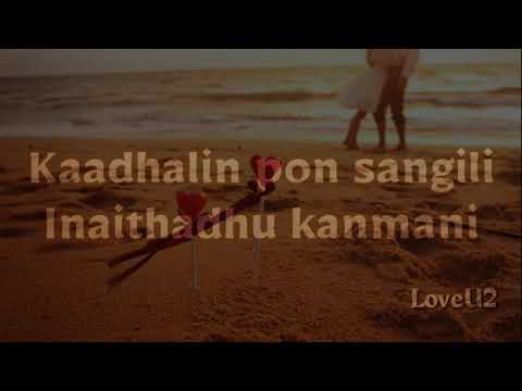 anjali-anjali-en-uire-kathali-song-whatsapp-status-tamil|-trending-whatsapp-status-tamil|-loveu2