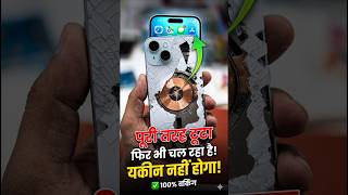 Iphone 15 full damage #iphone #touchphone #repair