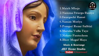 Video thumbnail of "Mother Mary hymns | Konkani, Kannada, Marathi | back to back | devotional song | arf home studio"
