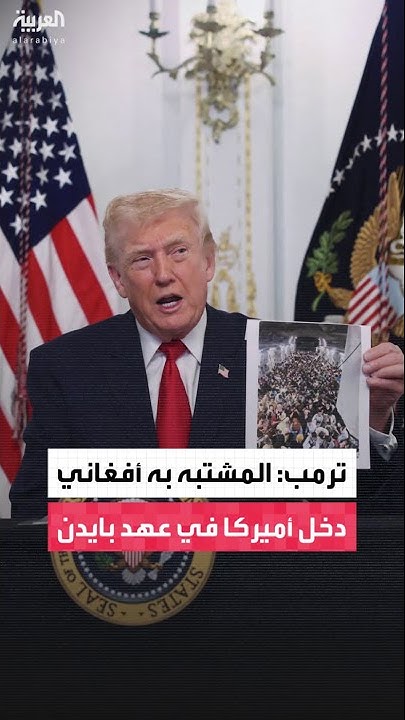 :        --     
 - نشر قبل 9 دقيقة