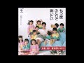もう一度ふたりで歌いたい オリジナルカラオケ(コーラス入り)和田アキ子
