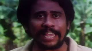 Ajian Ratu Laut Kidul