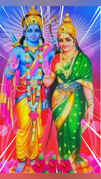 जेहि के जेही पर सत्य शनेहू ¹D // जय श्री राम 🌷🏵️🙏🙏🙏