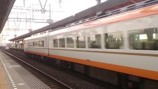 近鉄12410系 NN13⛄編成 京都行特急大久保通過