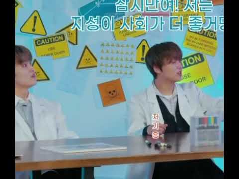 [NCT 재민] 황인준이 미치광이가 아니라 나재민이 왜 미치광이 같냐