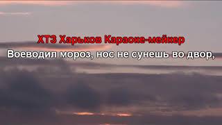 ЛЮБЭ - Ты прости меня мама прости № 1