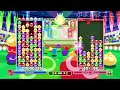 ぷよぷよアンラッキーヒーロートーナメント Koutarou視点 ぷよぷよアンラッキーヒーロートーナメント Koutarou視点