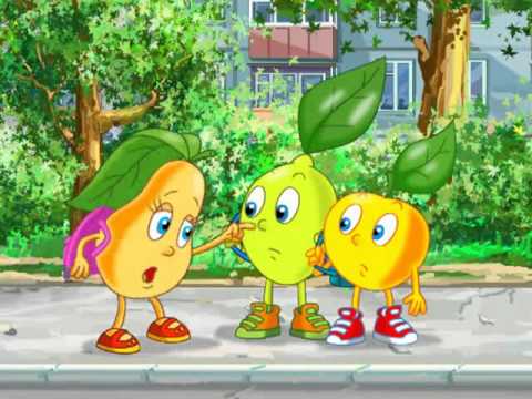 Мультфильм про грушу лимон и яблоко