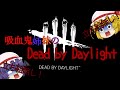 【DBD】吸血鬼姉妹のDead by Daylight【ゆっくり実況】