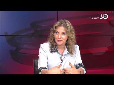 د كريمة مدهون قانون الكاميرات سيساعد بكشف إساءات لأطفال بالحضانات تطبيقه فيه اشكالية 