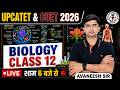 BIOLOGY CLASS - 12 | UPCATET &amp; CUET 2026| Gyan Coaching Center Kanpur #agriculture #upcatet #cuet