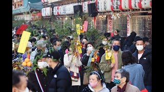 大阪・今宮戎神社で「本えびす」