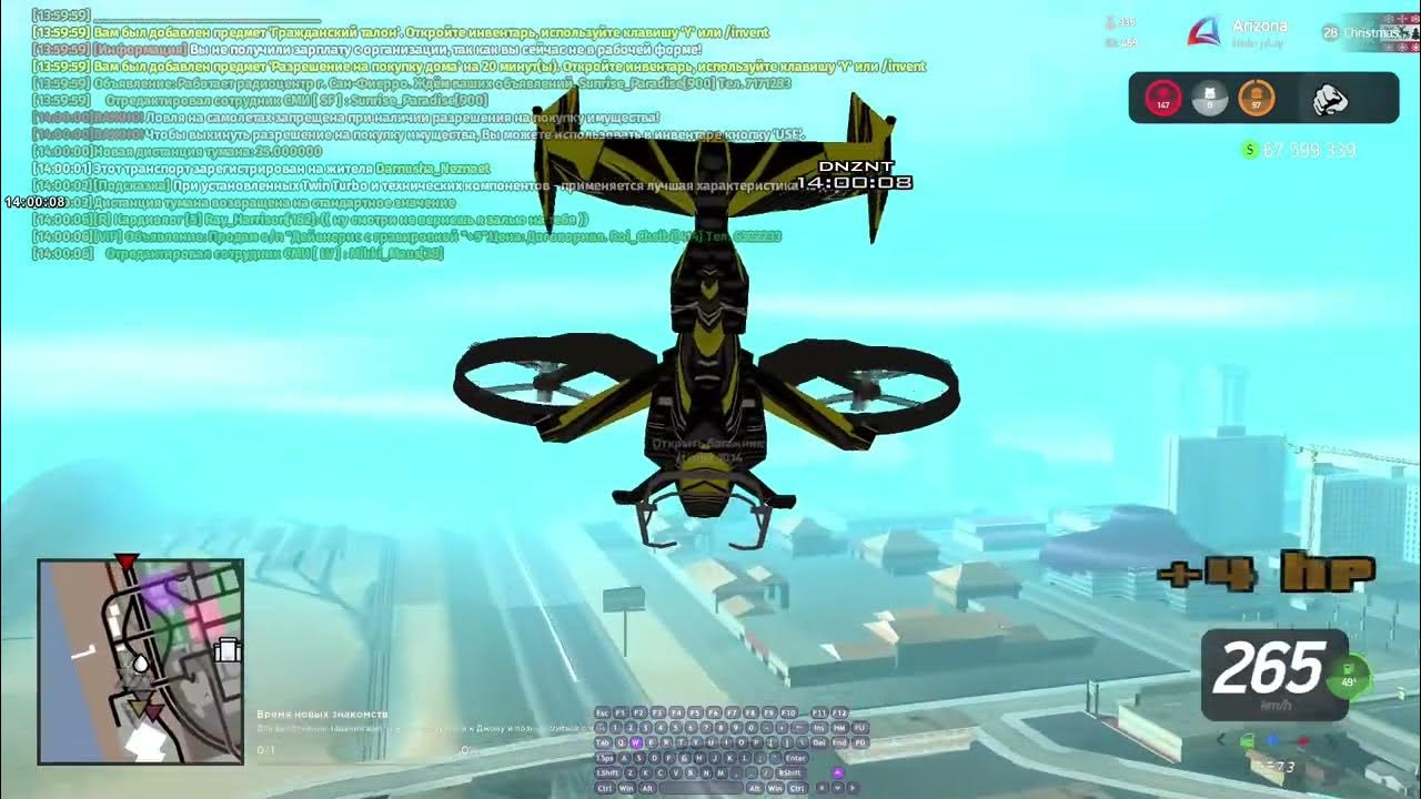 хочу туда где. реклама s7 хочу туда где. хочу туда где. цитаты про лето и море. 5 континент я хочу туда выберу момент.