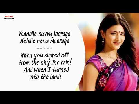 Aakasham ammayaythe - Lyrical with English translation- Gabbarsingh |Pawan Kalyan, Shruti Hasan |