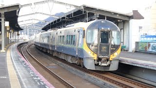 JR四国8600系E1+E13+E12編成 しおかぜ・いしづち17号 松山行き 丸亀駅