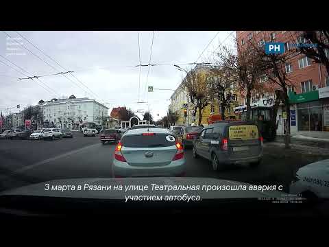 В центре Рязани