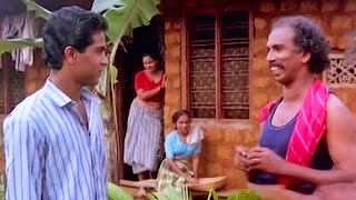 എനത വനന കലൽ മററതത നൽകകണത Mamukoya Comedy Venal Kinavukal
