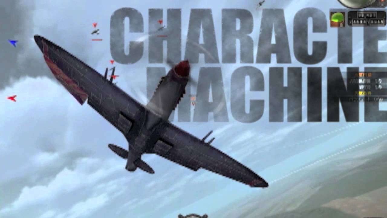 ヒーローズインザスカイ パトリオットの完全紹介 ゲーム内容 評価 口コミ 動画など