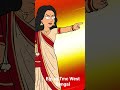#West Bengal election