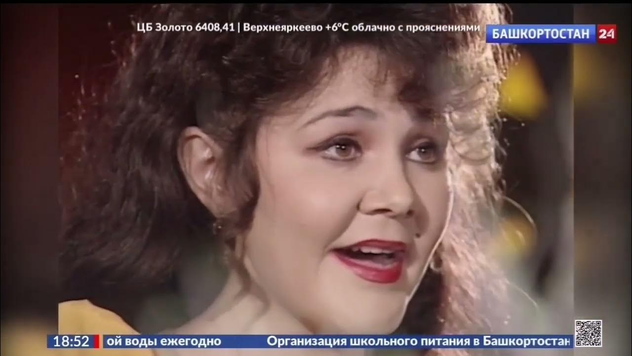 Песни тимер. Песни тимер