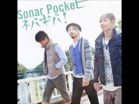 Sonar Pocket ネバギバ 歌ってみた Wmv Youtube