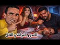 كيفاش حصل أخبت المجرم لاجودان إدريس حجي يحكي
