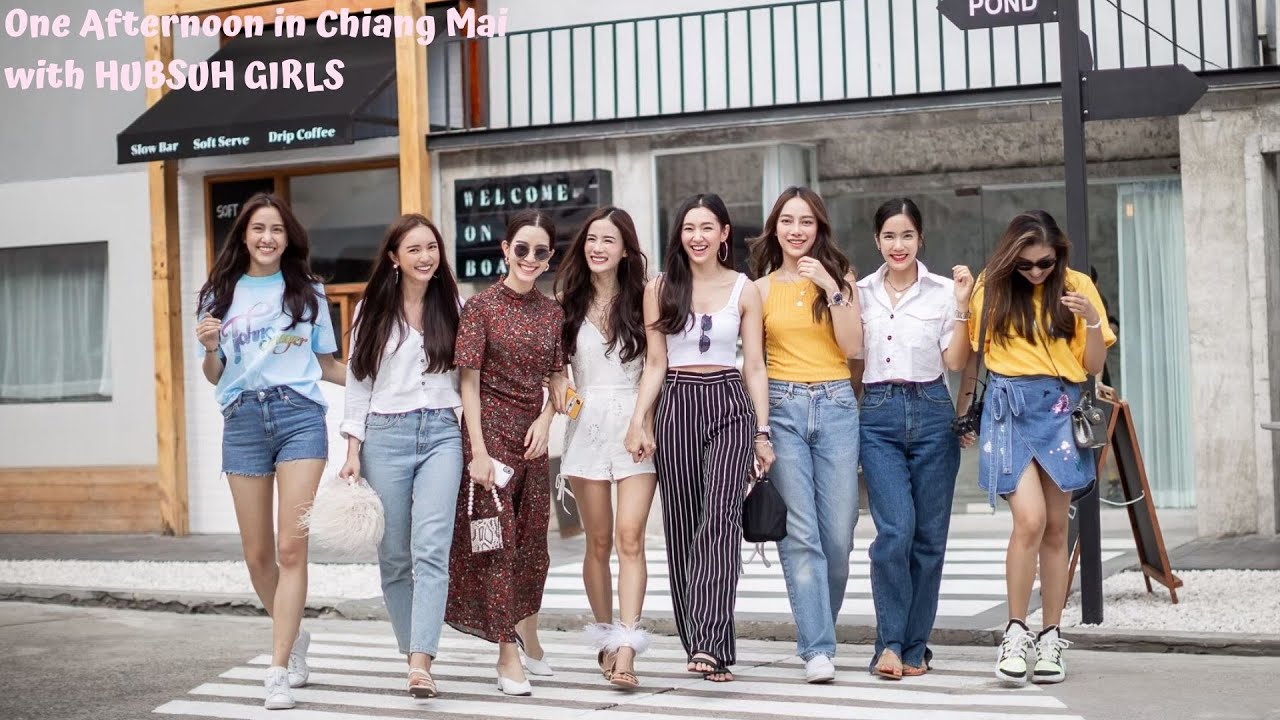 เหมาแพคบ้านดีต่อใจ - HUBSUB GIRLS แอ่วเชียงใหม่เจ้า