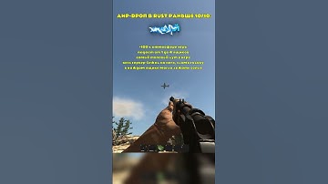 Раньше было лучше в РАСТ ЛЕГАСИ? @C0BALTLAB‬ - лучший игровой проект Rust