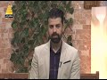 سامراء الصباح مداخلة مع الكاتب الشاب احمد عادل