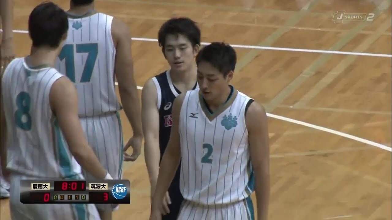 期間限定公開【メンバーシップ限定】2016年関東大学バスケリーグ戦7節　筑波大vs慶應