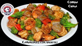 Camarones con brócoli    Rica Comida china
