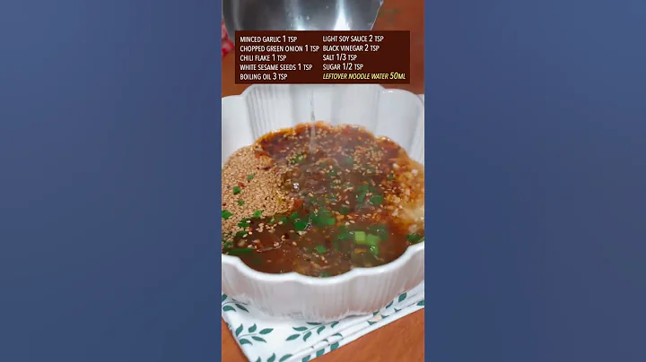 EASY AND QUICK NOODLE SOUP RECIPE #recipe #chinesefood #noodles #cooking #foodlover #shorts  #ramen - DayDayNews