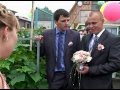 Свадебное видео Славика 2012.  Выкуп невесты.