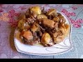 Тушеный Гусь с Яблоками / Braised Goose With Apples / Очень Вкусный и Простой Рецепт