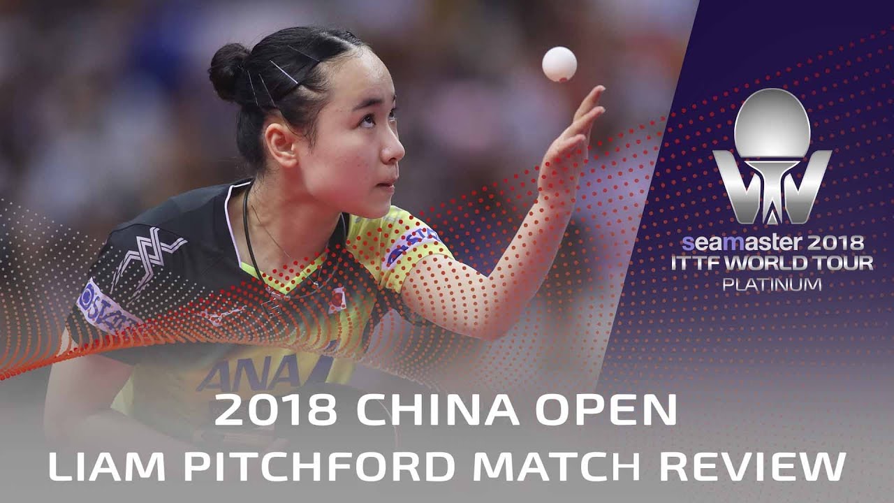 2018 China Open Highlights | Mima Ito vs Hina Hayata (R16) - YouTube