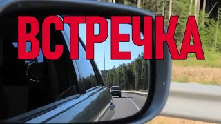 Скрытые Патрули И Дроны Используют В Рейдах По Встречке