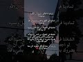 فوضوا أمركم لله لاتنسوا أن الله معكم في كل خطوة اكسبلور Follow الجزائر لايك المغرب مصر فوضوا أمركم لله لاتنسوا أن الله معكم في كل خطوة اكسبلور Follow الجزائر لايك المغرب مصر