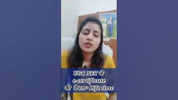 UGCNET e certificate validity (वैधता)😘💯 #vocabulary #ugcnetexam #ugcnet2023 #shorts  #ecertificate