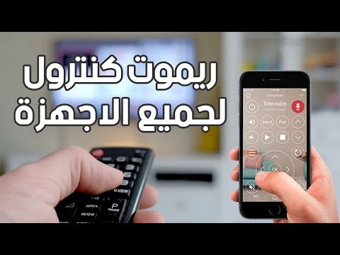 فيديو: 5 طرق لتنزيل فيلم فلاش