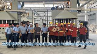 Celebrity Wood Core Plug Molding Press Machine Four Processing Line from Indonesia Workshop Net Worth