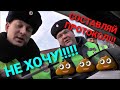 Разговор с ДПС. Пиши протокол!!! НЕ ХОЧУ!!! ЧУДО ИНСПЕКТОР отказался наказывать водителя)